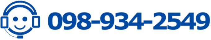 tel: 00385-98-934-2549